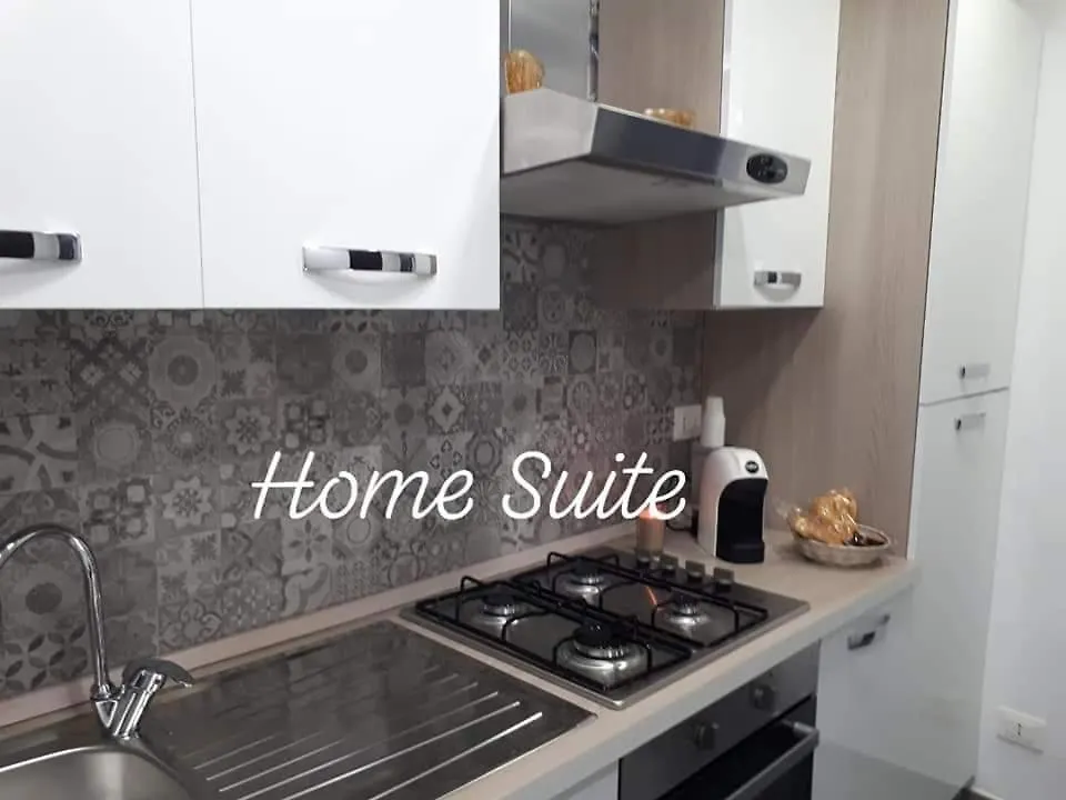 Home Suite Catania 0*,